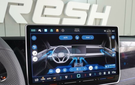 Volkswagen Tiguan, 2024 год, 4 999 000 рублей, 13 фотография