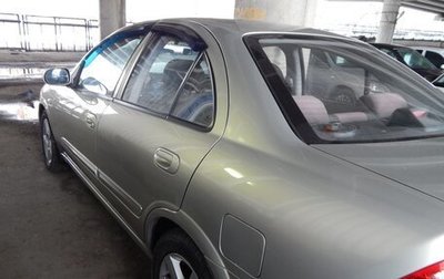 Nissan Almera Classic, 2008 год, 598 000 рублей, 1 фотография