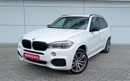 BMW X5, 2016 год, 3 490 000 рублей, 1 фотография