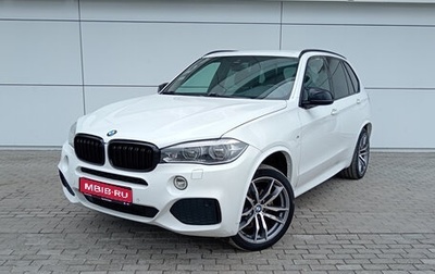 BMW X5, 2016 год, 3 490 000 рублей, 1 фотография