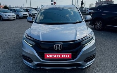 Honda Vezel, 2018 год, 2 150 000 рублей, 1 фотография