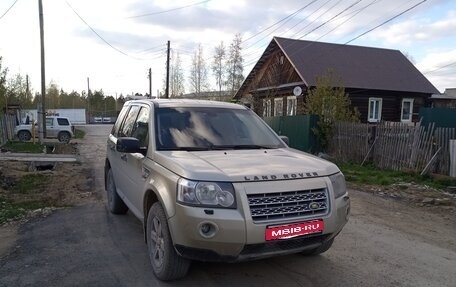 Land Rover Freelander II рестайлинг 2, 2007 год, 1 010 000 рублей, 1 фотография