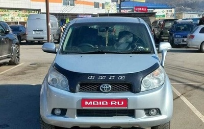 Toyota Rush II, 2006 год, 750 000 рублей, 1 фотография
