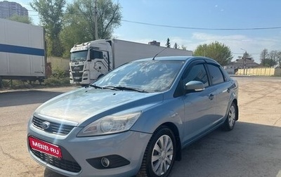 Ford Focus II рестайлинг, 2008 год, 525 000 рублей, 1 фотография