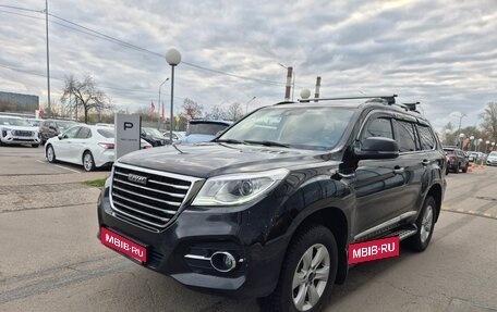 Haval H9 I рестайлинг, 2021 год, 2 649 000 рублей, 1 фотография
