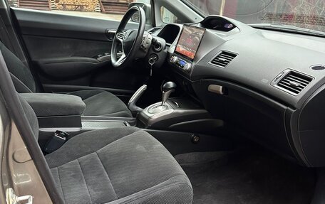Honda Civic VIII, 2008 год, 727 000 рублей, 12 фотография