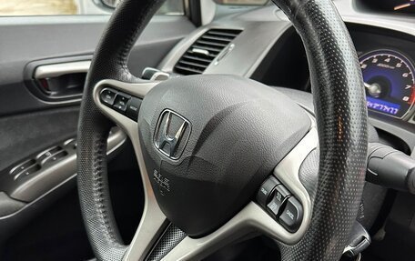 Honda Civic VIII, 2008 год, 727 000 рублей, 11 фотография