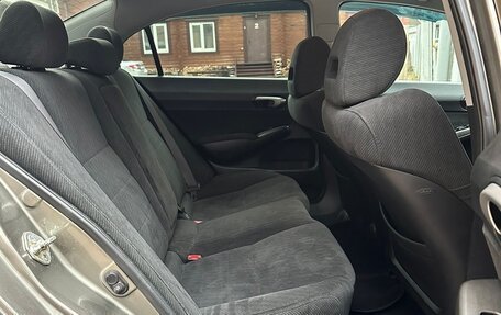 Honda Civic VIII, 2008 год, 727 000 рублей, 13 фотография