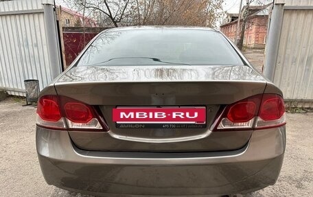 Honda Civic VIII, 2008 год, 727 000 рублей, 9 фотография