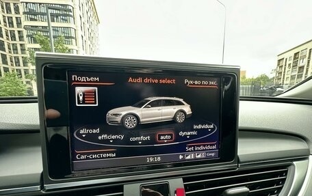 Audi A6 allroad, 2018 год, 4 500 000 рублей, 9 фотография