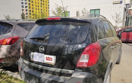 Opel Antara I, 2014 год, 1 550 000 рублей, 6 фотография