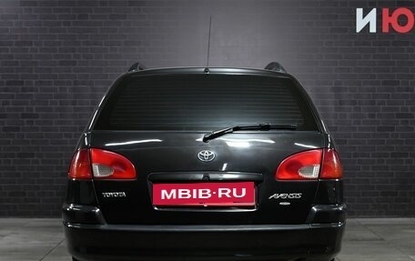 Toyota Avensis III рестайлинг, 1999 год, 390 000 рублей, 5 фотография