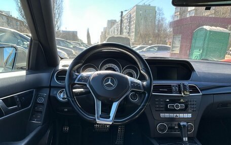 Mercedes-Benz C-Класс, 2011 год, 720 000 рублей, 15 фотография