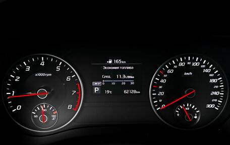 KIA Stinger I, 2019 год, 2 725 000 рублей, 13 фотография