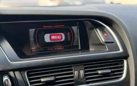 Audi A4, 2014 год, 1 575 000 рублей, 9 фотография