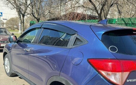 Honda Vezel, 2014 год, 1 470 000 рублей, 5 фотография
