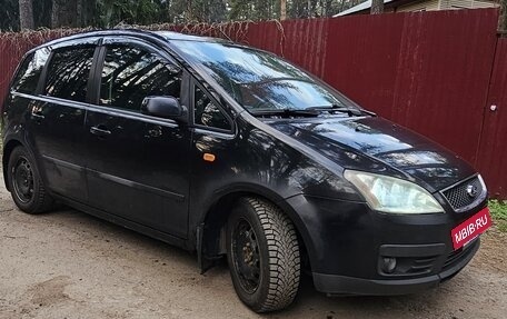 Ford C-MAX I рестайлинг, 2004 год, 355 000 рублей, 4 фотография
