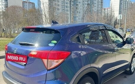 Honda Vezel, 2014 год, 1 470 000 рублей, 4 фотография