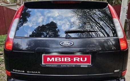 Ford C-MAX I рестайлинг, 2004 год, 355 000 рублей, 5 фотография