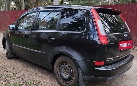 Ford C-MAX I рестайлинг, 2004 год, 355 000 рублей, 6 фотография