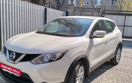 Nissan Qashqai, 2016 год, 1 800 000 рублей, 2 фотография