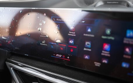 BMW X5 M, 2024 год, 21 890 000 рублей, 11 фотография