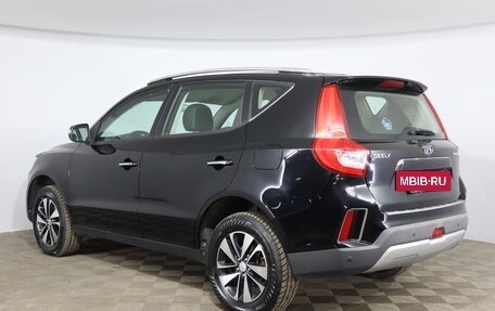 Geely Emgrand X7 I, 2019 год, 1 190 000 рублей, 7 фотография