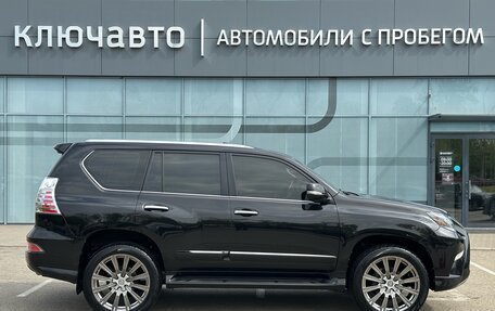 Lexus GX II, 2015 год, 5 150 000 рублей, 7 фотография