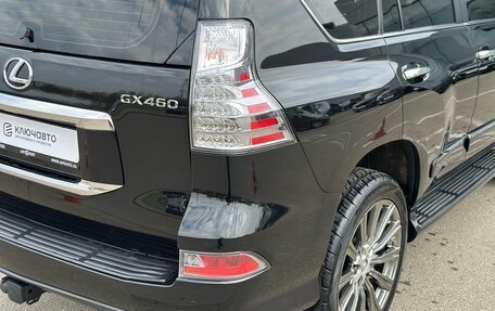 Lexus GX II, 2015 год, 5 150 000 рублей, 9 фотография
