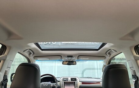 Lexus GX II, 2015 год, 5 150 000 рублей, 13 фотография