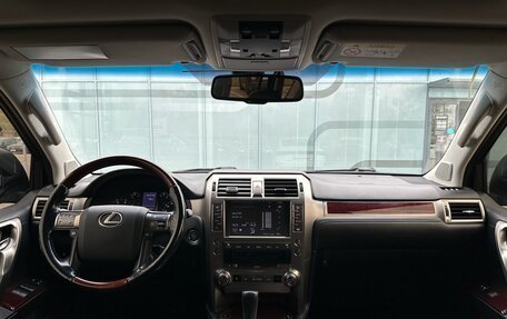 Lexus GX II, 2015 год, 5 150 000 рублей, 17 фотография