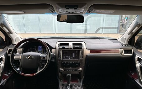 Lexus GX II, 2015 год, 5 150 000 рублей, 15 фотография
