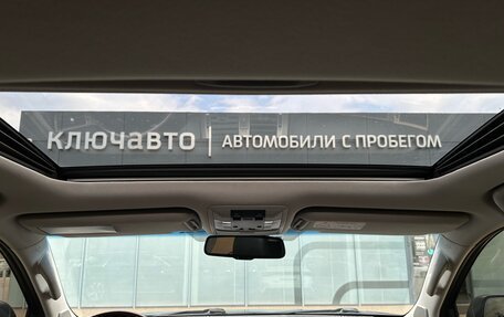 Lexus GX II, 2015 год, 5 150 000 рублей, 14 фотография