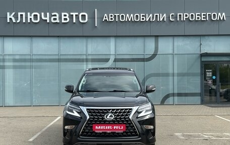 Lexus GX II, 2015 год, 5 150 000 рублей, 3 фотография