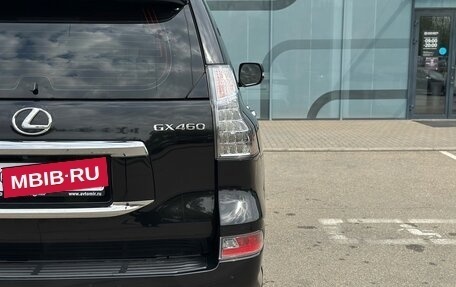 Lexus GX II, 2015 год, 5 150 000 рублей, 11 фотография