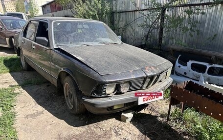 BMW 7 серия, 1986 год, 150 000 рублей, 3 фотография
