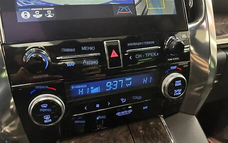 Toyota Alphard III, 2020 год, 9 280 000 рублей, 7 фотография