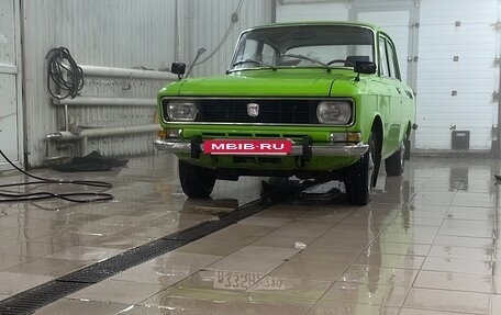Москвич 2140, 1981 год, 200 000 рублей, 9 фотография