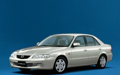 Mazda Capella, 2001 год, 257 000 рублей, 1 фотография