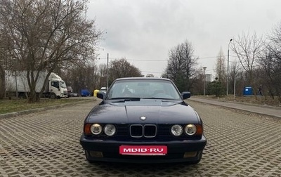 BMW 5 серия, 1991 год, 350 000 рублей, 1 фотография
