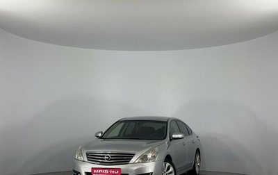 Nissan Teana, 2008 год, 899 000 рублей, 1 фотография
