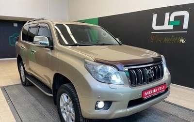 Toyota Land Cruiser Prado 150 рестайлинг 2, 2010 год, 2 950 000 рублей, 1 фотография