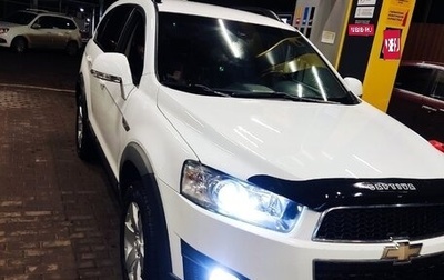 Chevrolet Captiva I, 2013 год, 1 455 000 рублей, 1 фотография