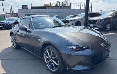 Mazda Roadster IV (ND), 2022 год, 2 539 000 рублей, 1 фотография