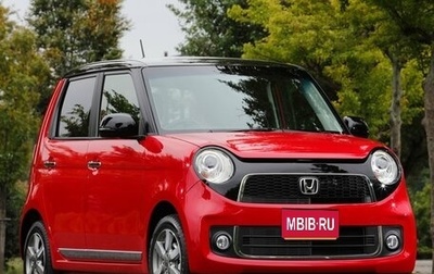 Honda N-One I, 2014 год, 625 000 рублей, 1 фотография