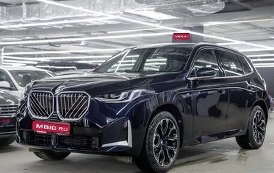 BMW X3, 2025 год, 8 290 000 рублей, 1 фотография