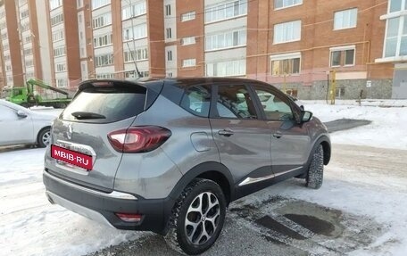 Renault Kaptur I рестайлинг, 2019 год, 1 600 000 рублей, 5 фотография