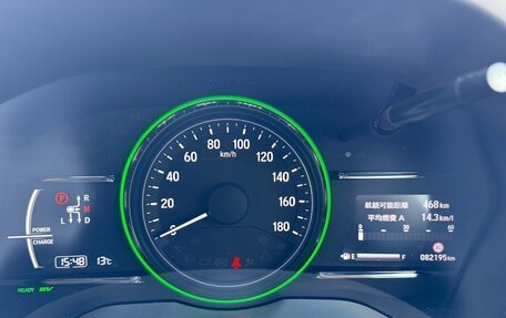Honda Vezel, 2018 год, 2 150 000 рублей, 18 фотография