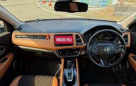 Honda Vezel, 2018 год, 2 150 000 рублей, 5 фотография