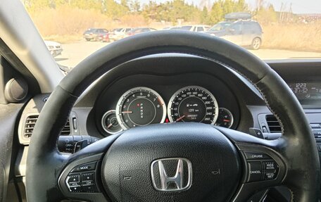 Honda Accord VIII рестайлинг, 2012 год, 1 650 000 рублей, 7 фотография